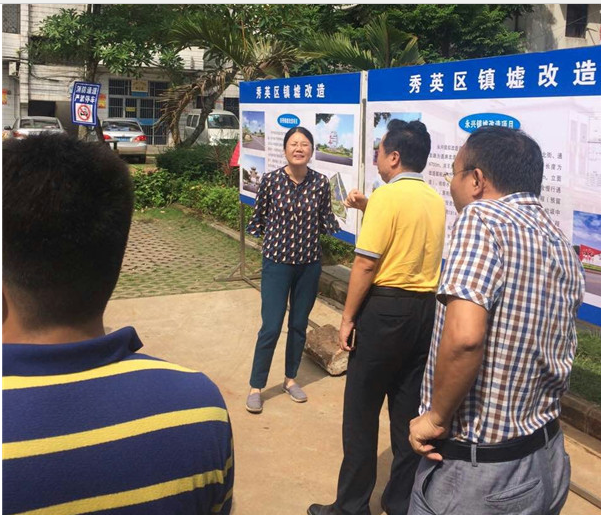 ?？谑懈笔虚L(zhǎng)任清華蒞臨我司秀英區(qū)鎮(zhèn)墟改造項(xiàng)目現(xiàn)場(chǎng)視察