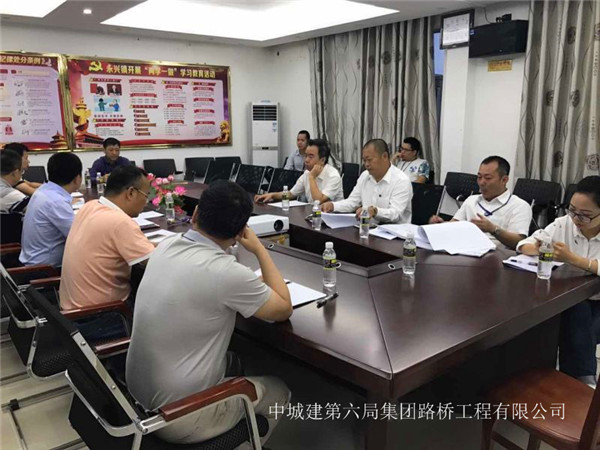 ?？谑行阌^(qū)楊樹坤副區(qū)長到我公司 永興鎮(zhèn)PPP項目調(diào)研