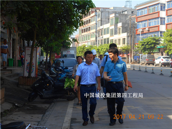 ?？谑行阌^(qū)審計(jì)局局長視察我公司秀英區(qū)PPP鎮(zhèn)墟改造項(xiàng)目