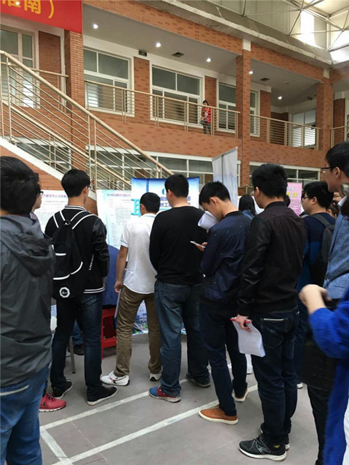 公司赴淮南參加 “2016年合肥經濟圈人才招聘會”