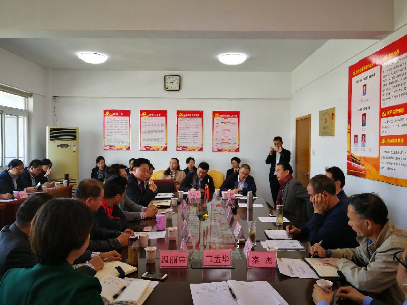 我局參加安徽省新興產(chǎn)業(yè)協(xié)會(huì)二屆十七次會(huì)長(zhǎng)（專(zhuān)題）辦公會(huì)