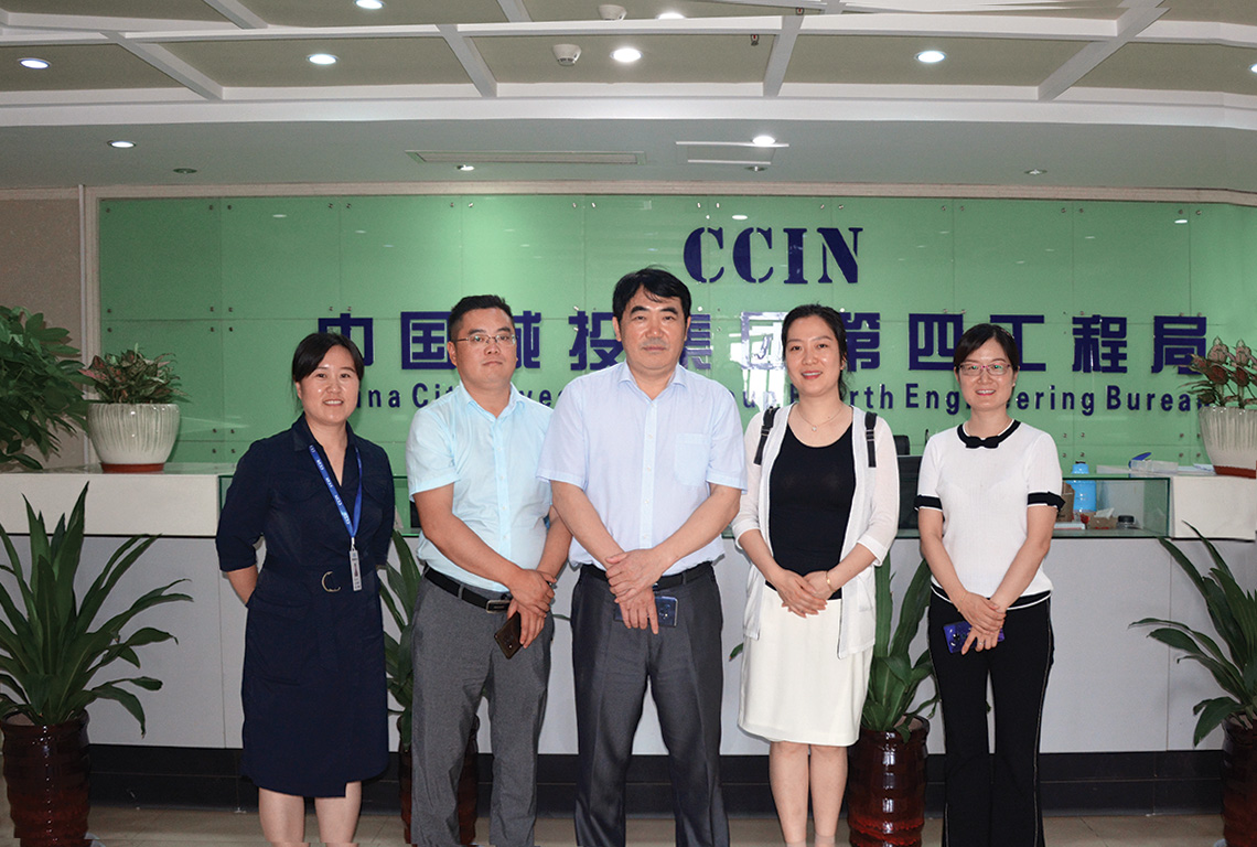 要聞||民建合肥市委主委張懷科一行蒞臨我局考察指導