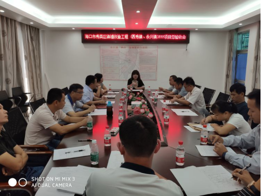 喜訊|我局承建的?？谑行阌^(qū)鎮(zhèn)墟改造工程項目（西秀鎮(zhèn)、永興鎮(zhèn)）順利通過總驗收