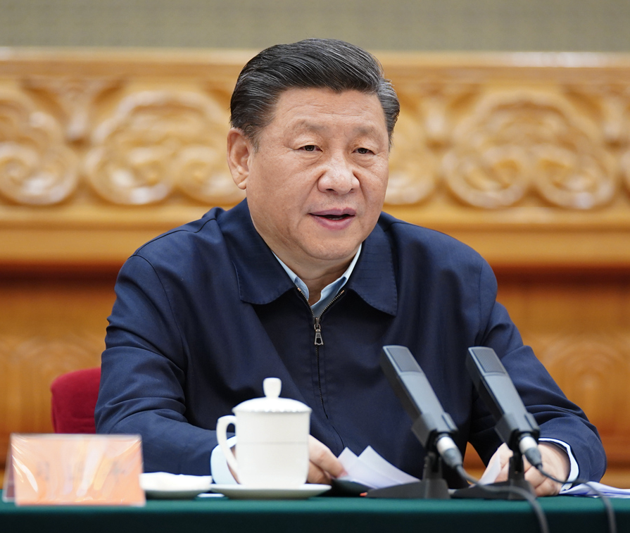 習(xí)近平：在決戰(zhàn)決勝脫貧攻堅(jiān)座談會(huì)上的講話(huà)