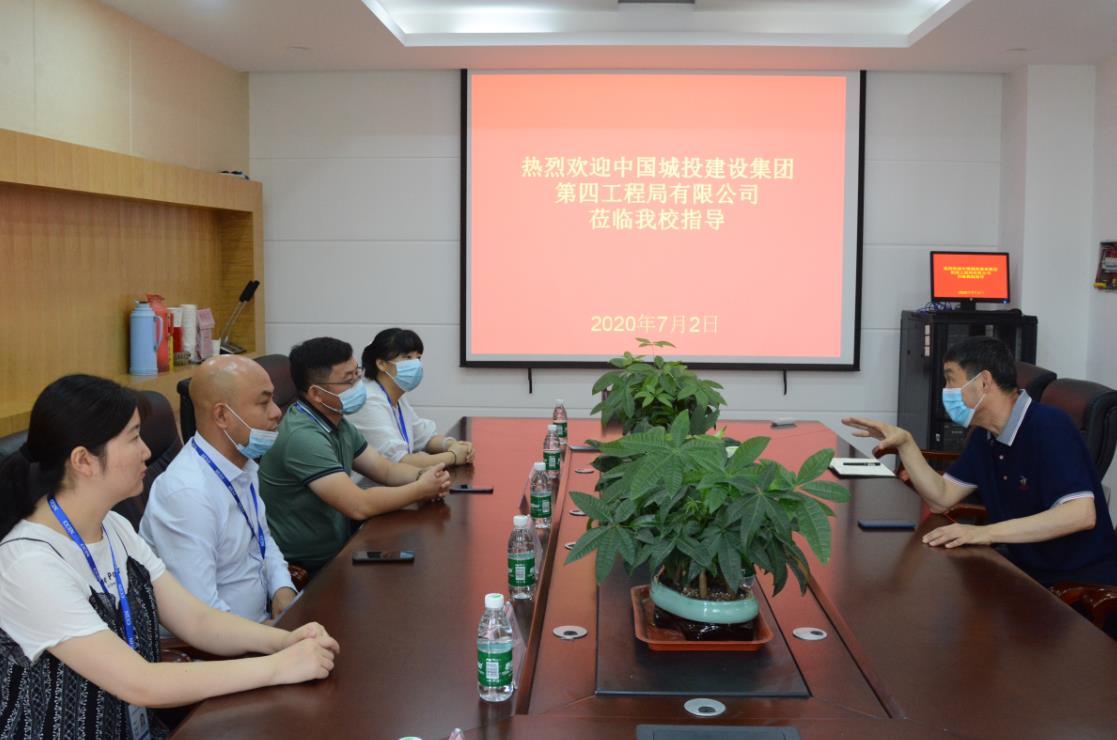 完善技術(shù)傳承發(fā)展 優(yōu)化人才梯隊建設——我局舉辦安徽水利水電職業(yè)技術(shù)學院2020校園專場招聘會