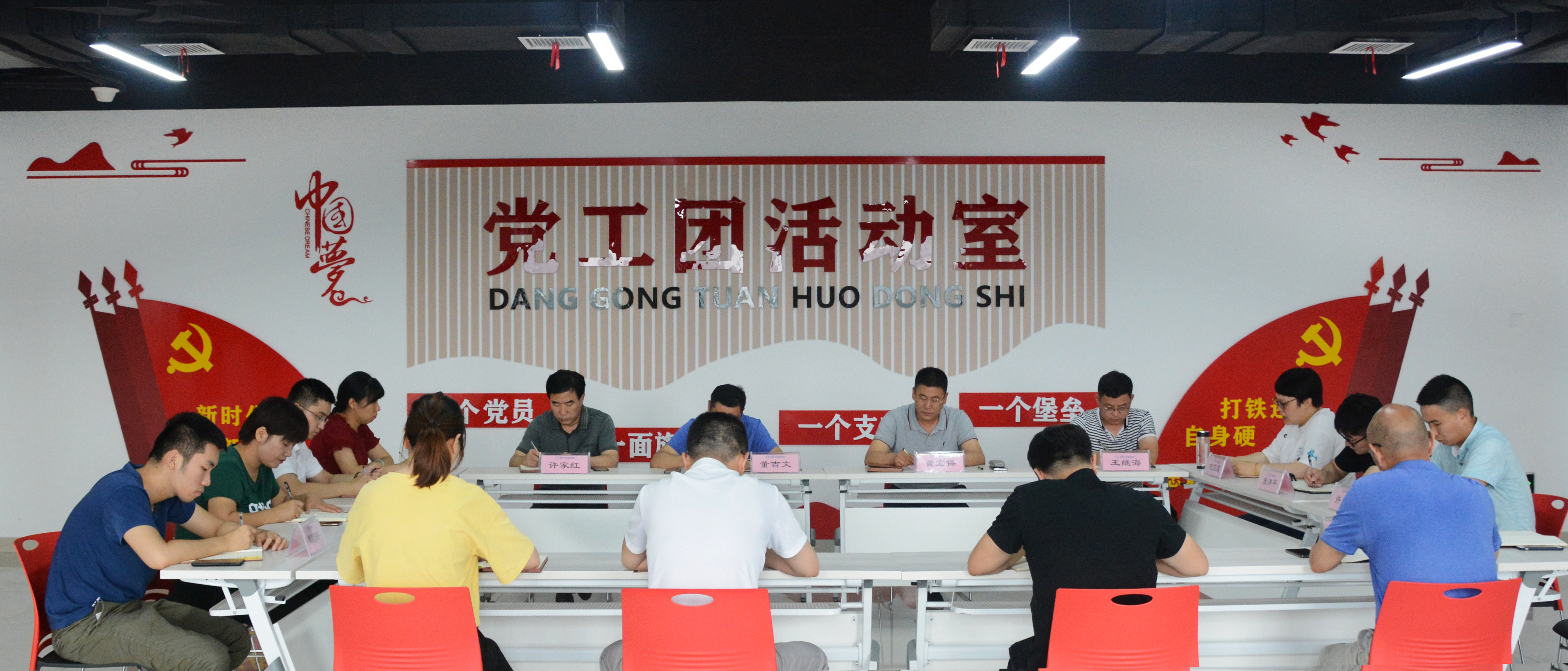 崢嶸歲月，不忘初心！——熱烈慶祝中國共產(chǎn)黨建黨99周年